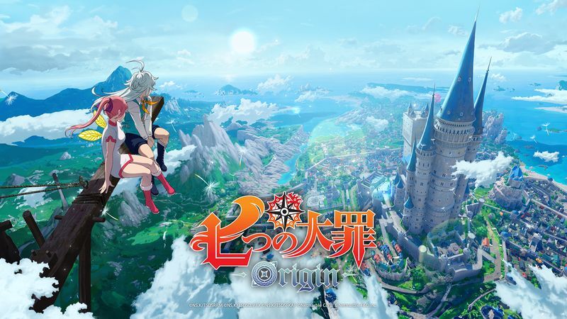 七つの大罪：Origin　メインビジュアル