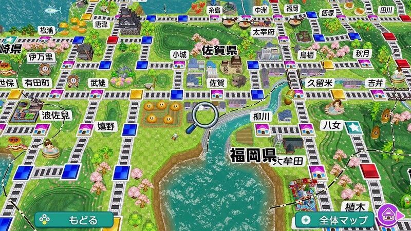 桃鉄2のWマップ