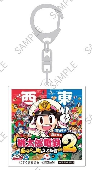 オリジナルアクリルキーホルダー