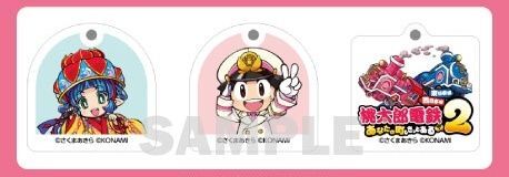 マルチマーカー3種