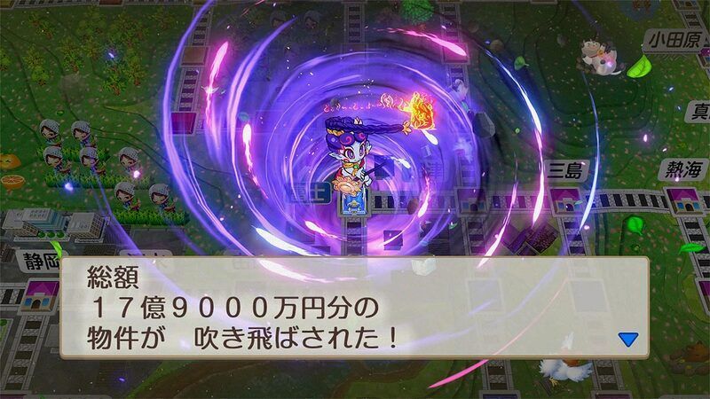 農林はボンビーに売られない