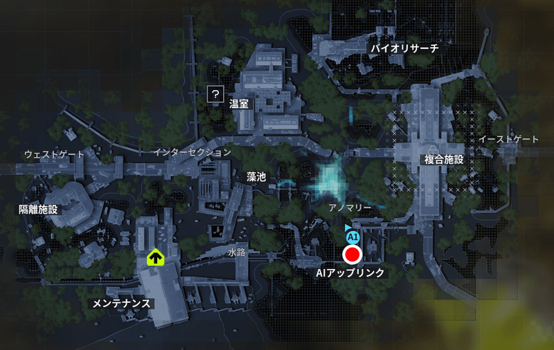 指令モジュール