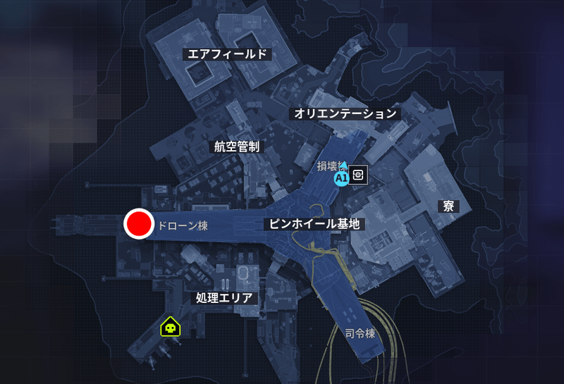 UESC船