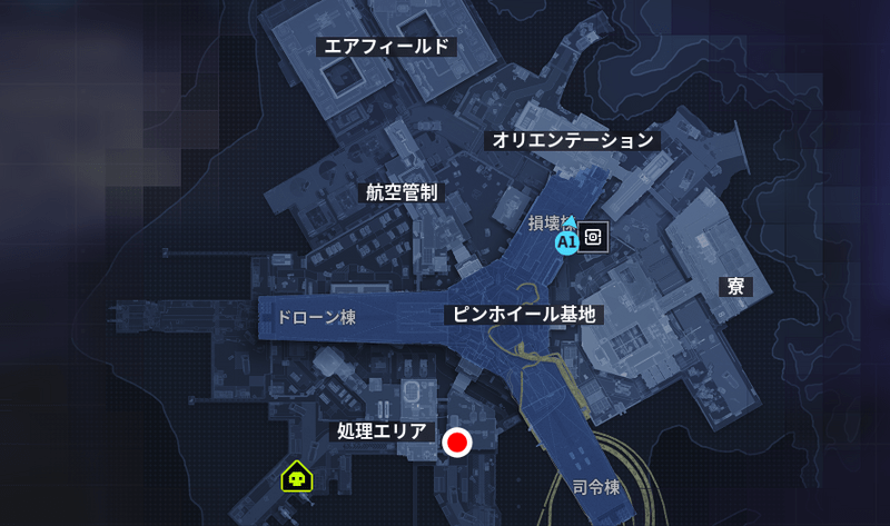 輸送ターミナル