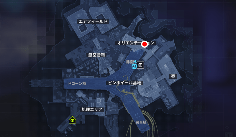 バイオチェーン