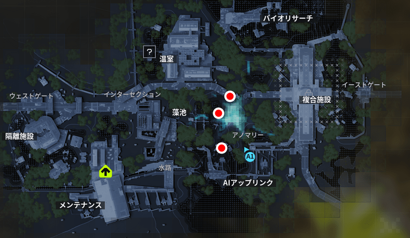 アノマリー付近の需要地点