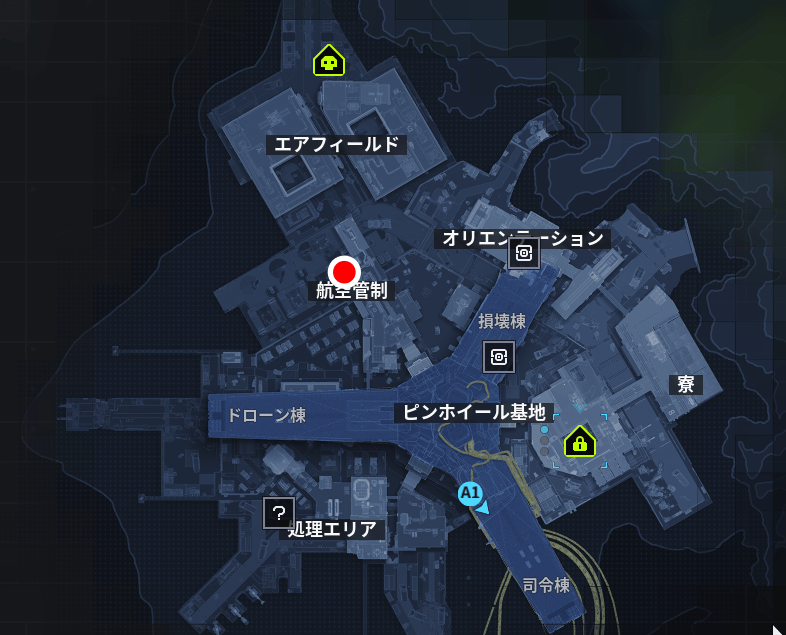 航空管制2F