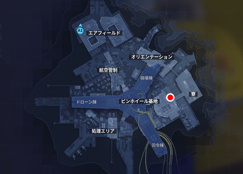寮の隠し場所