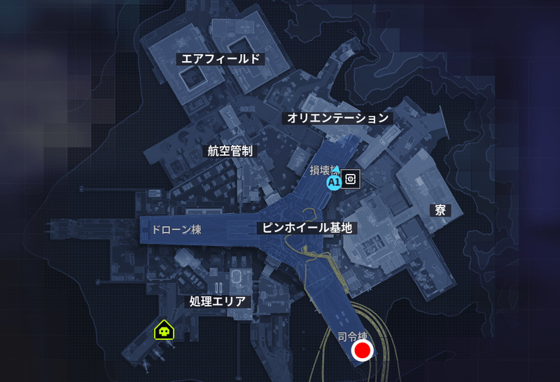司令棟