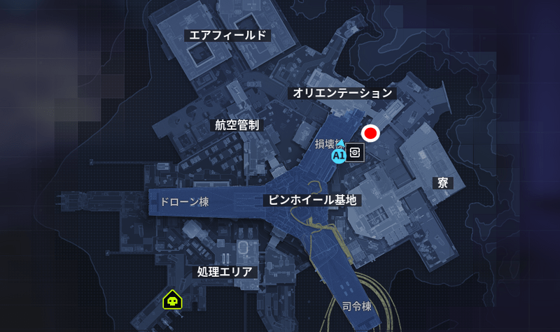 スキャン