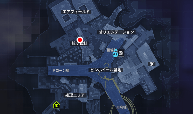 ハッキング