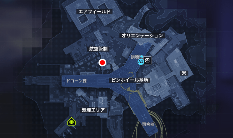 ネクロティックサンプル