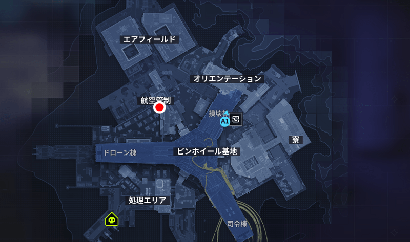 トランスポンダー
