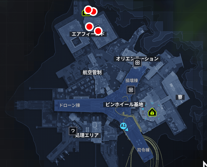 コンテナ
