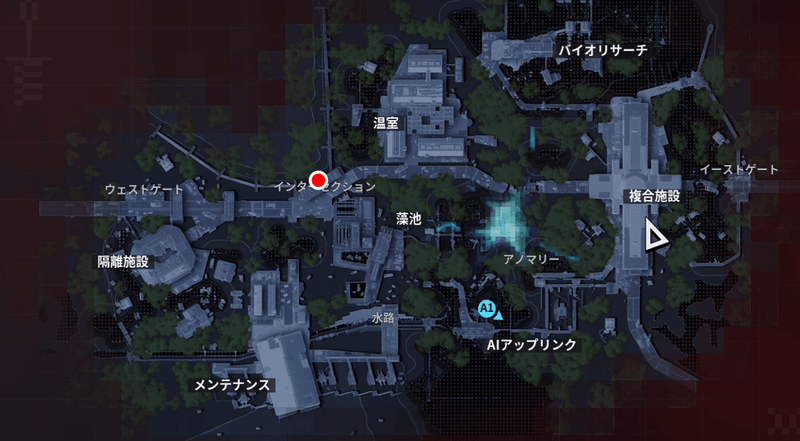 インターセクション