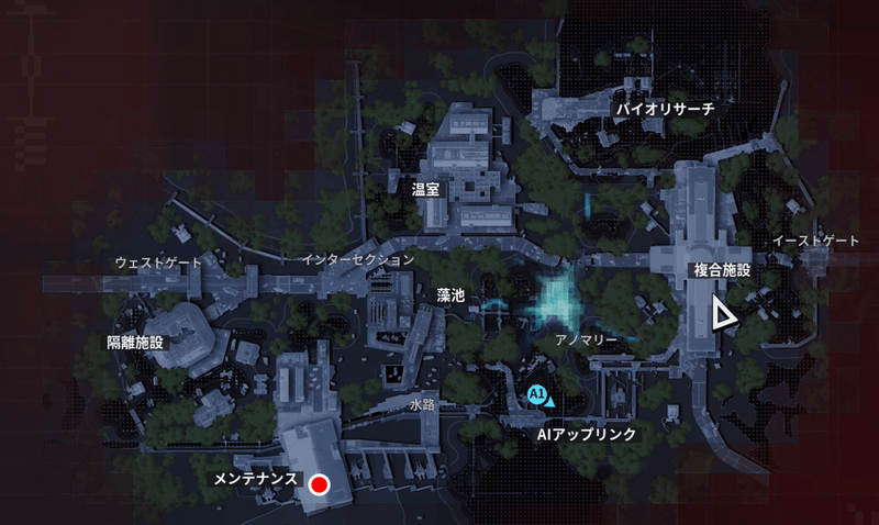 メンテナンス