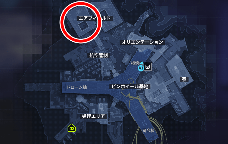 コンテナ
