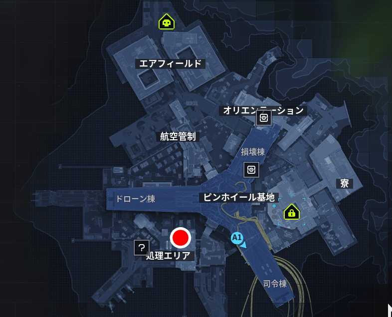 ターミナル