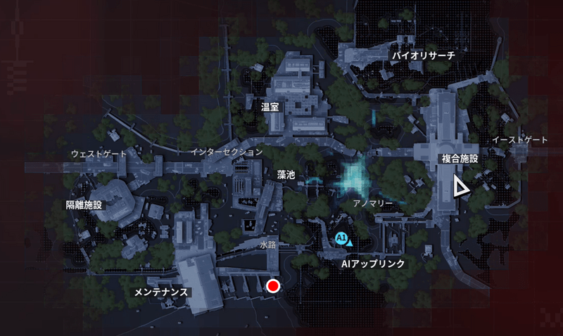 水路