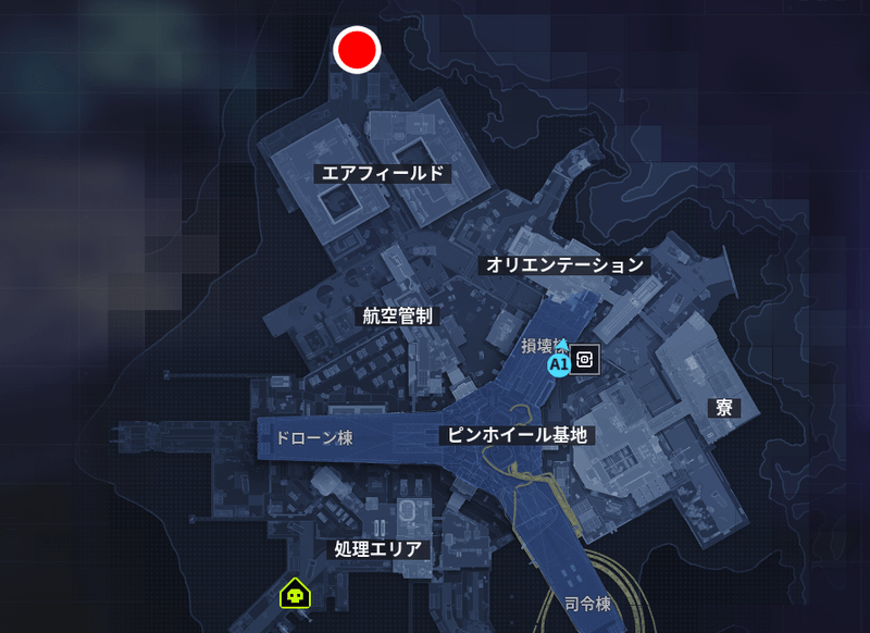 UESCビーコン