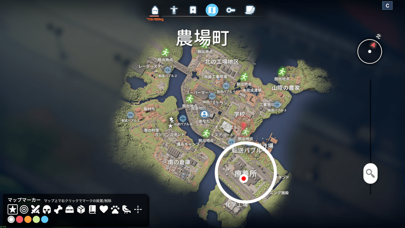 農場町のオフィスビル