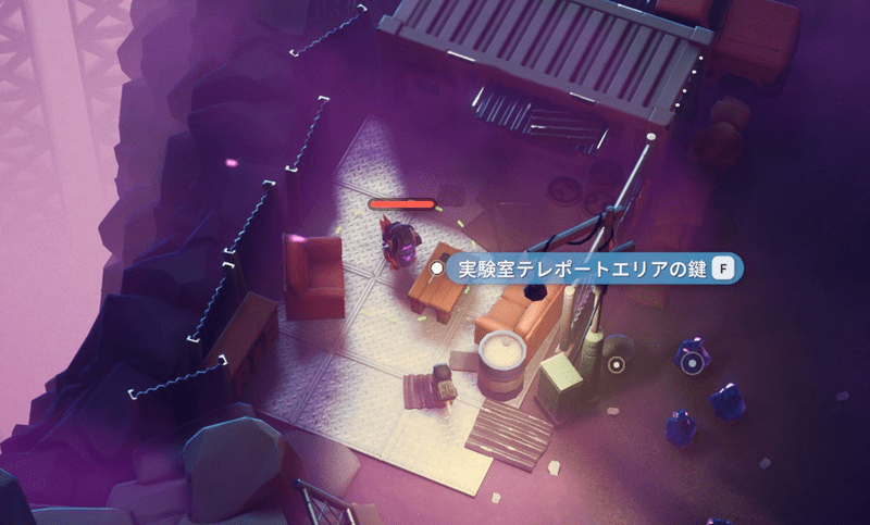 実験室テレポートエリアの鍵
