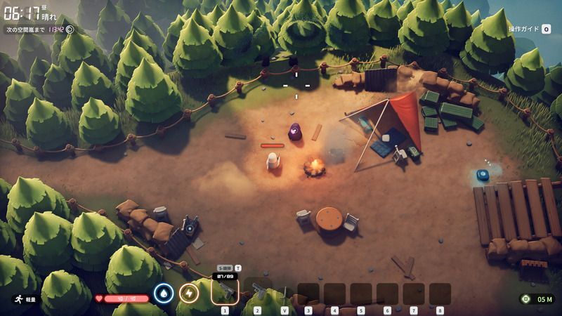 エリアゼロ謎の商人