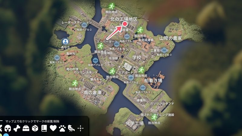 設計図：毒ガス弾の場所