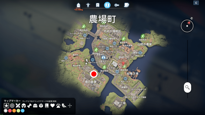 宅配ボックスの場所