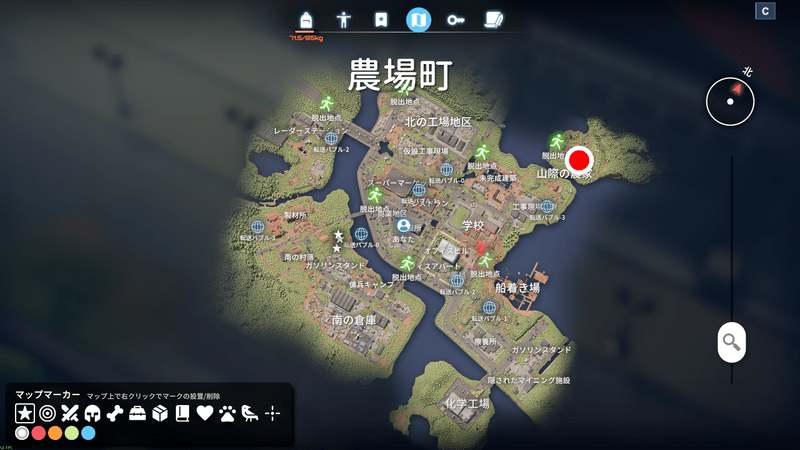 タイヤの場所