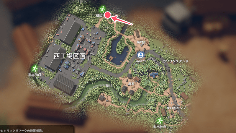 レシピ：UVライトの場所