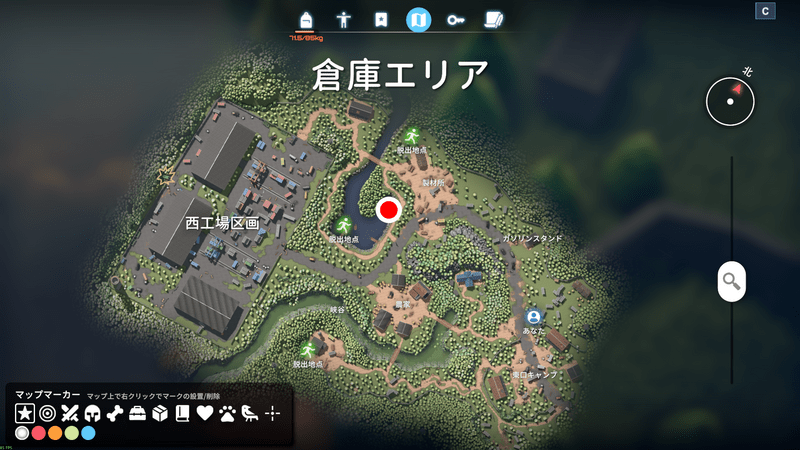 倉庫エリアプロテインパウダー