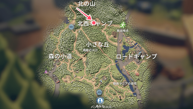 設計図：猟銃の場所