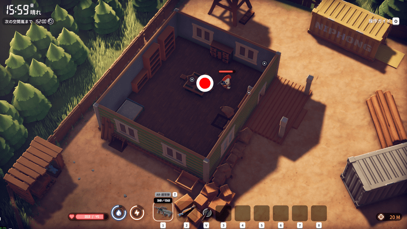 緑の手紙の場所