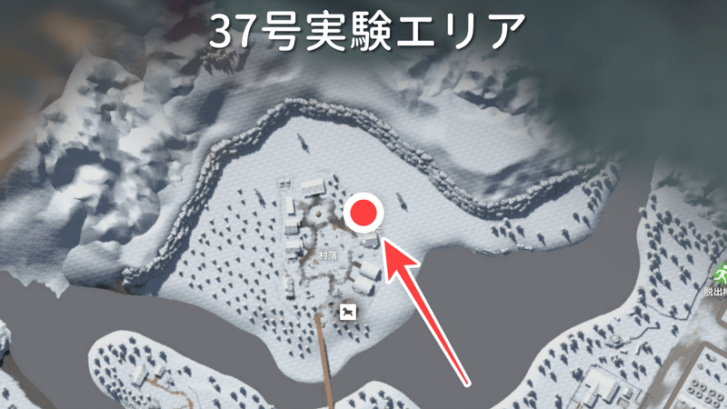 取引記録