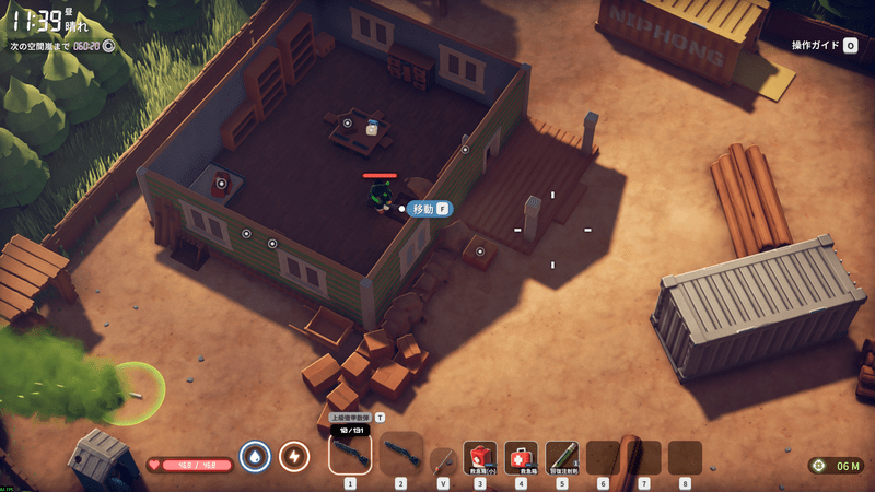 地下道の出入口