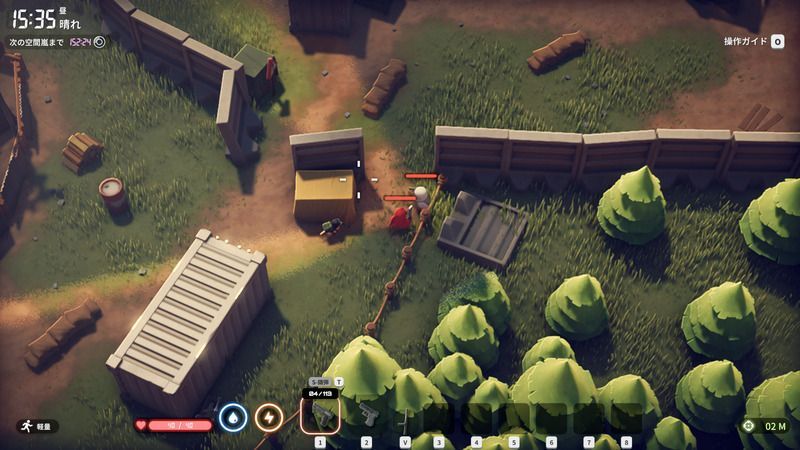 暴走スカベンジャー