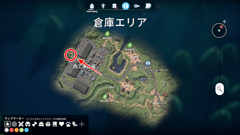 農場町エリアへの行き方