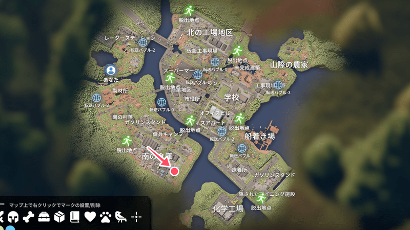 設計図：上級徹甲散弾の場所