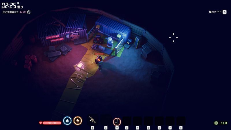 倉庫エリアの露店商人