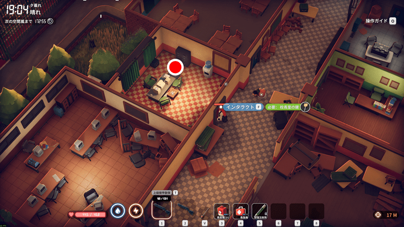 卒業名簿の場所