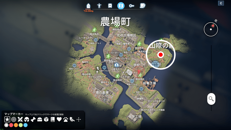 農場町の山際の農家