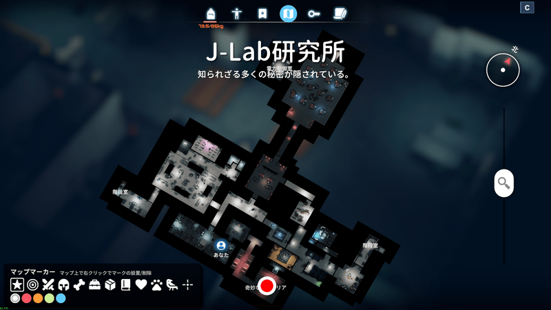 防御フィールドの場所