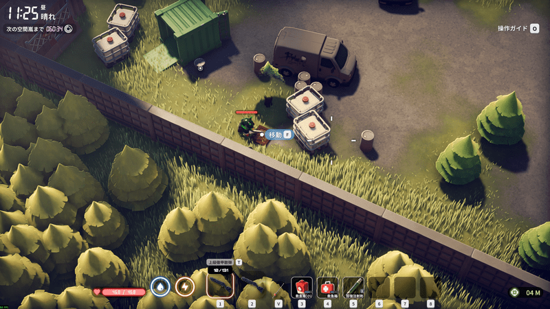 地下道の出入口