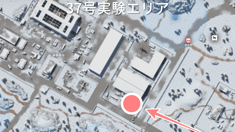 輸送リスト