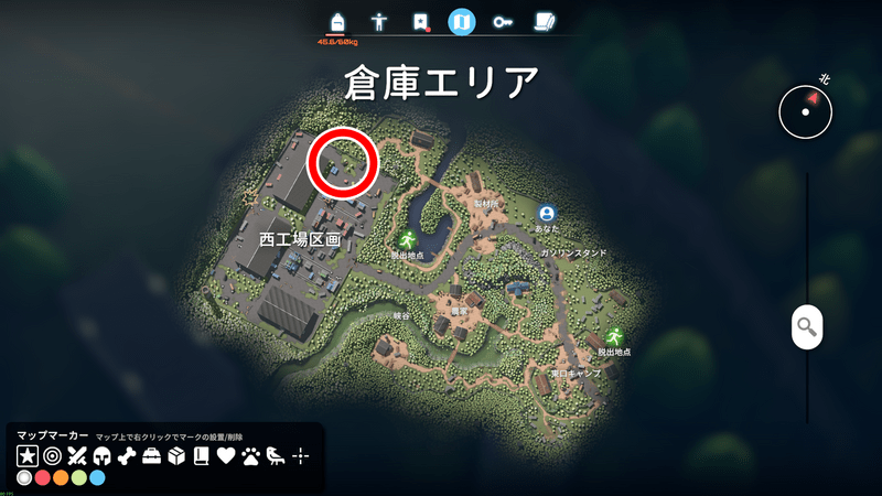 中央農場の武器設計図