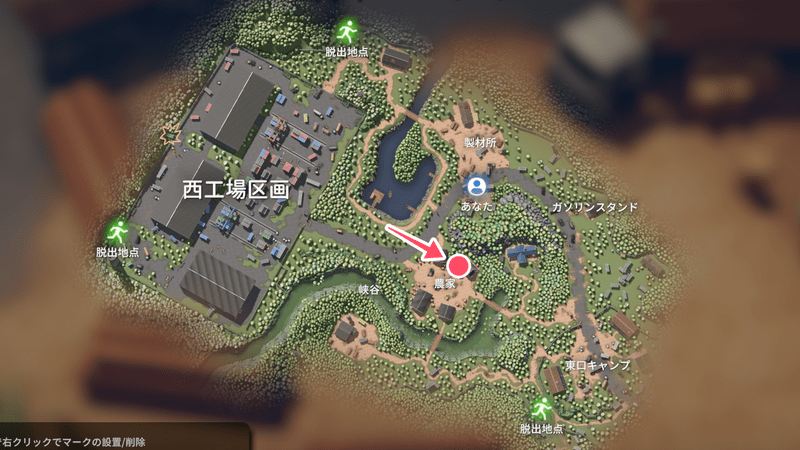 レシピ：耐電注射剤の場所