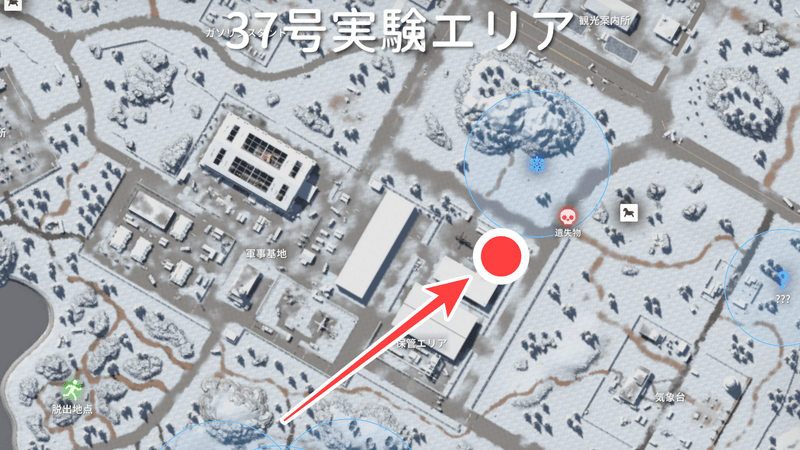 青い段ボール箱の場所