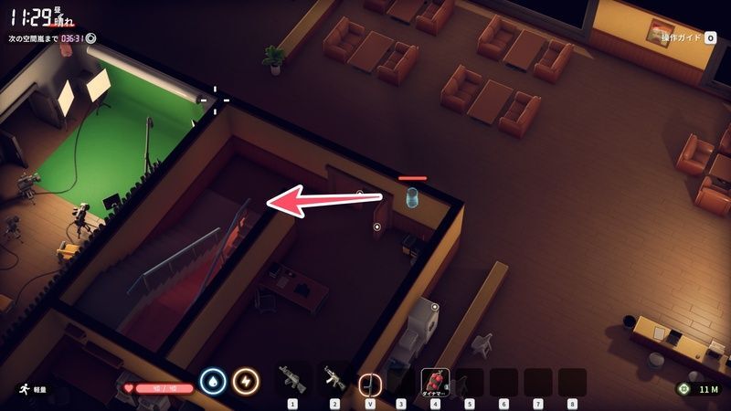 オフィスビル内部