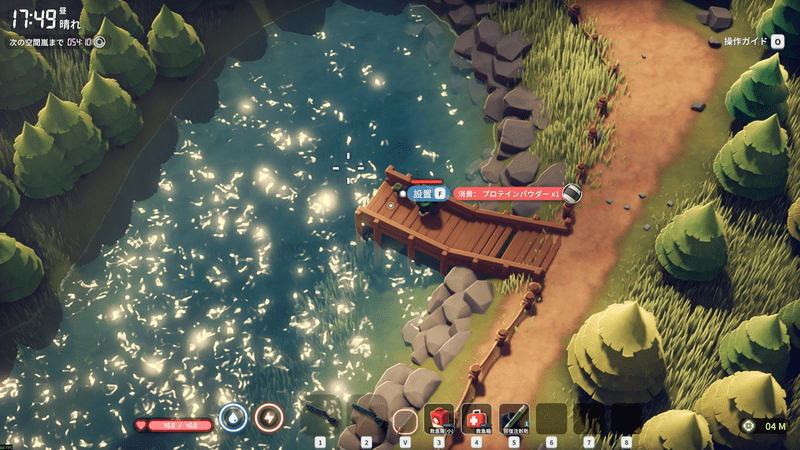 倉庫エリアプロテインパウダー